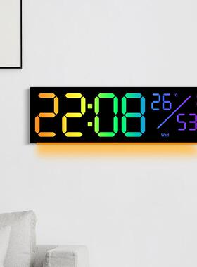 工厂直销LED幻彩挂钟RGB变色客厅挂钟显示多功能闹钟大尺寸6677R