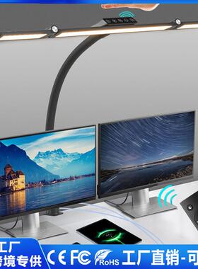 led学生专用护眼台灯美甲桌面多功能夹子灯鹅颈管学习阅读灯