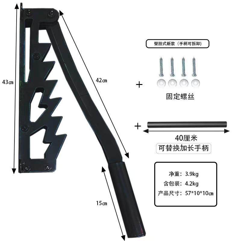 劈柴神器壁挂式户外园林庭院柴火分离器劈柴器野外木材分离