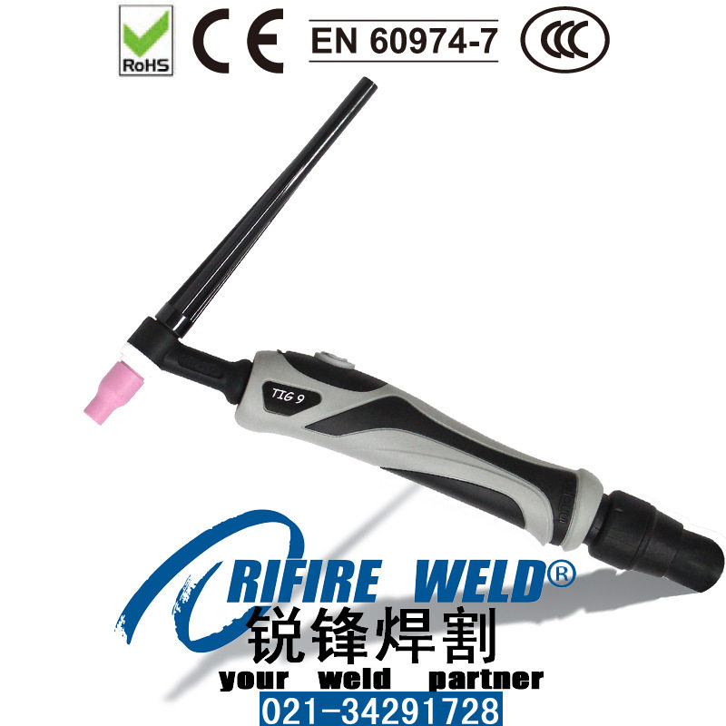 TRM501机器人焊枪TRM012-14-50TRM012-16-50TRM012-18-50喷管