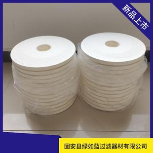 CJCF27 27油过滤器碟片滤芯