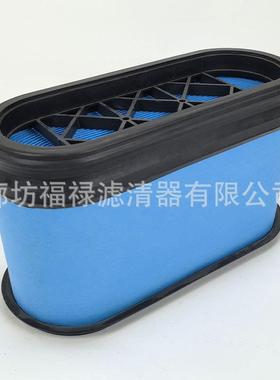 空气滤芯4553057114CP33530SL82002E711LSA16403椭圆形滤