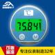 温度变送器等 4～20mA二线制显示表头 适用于压力变送器 ST37S