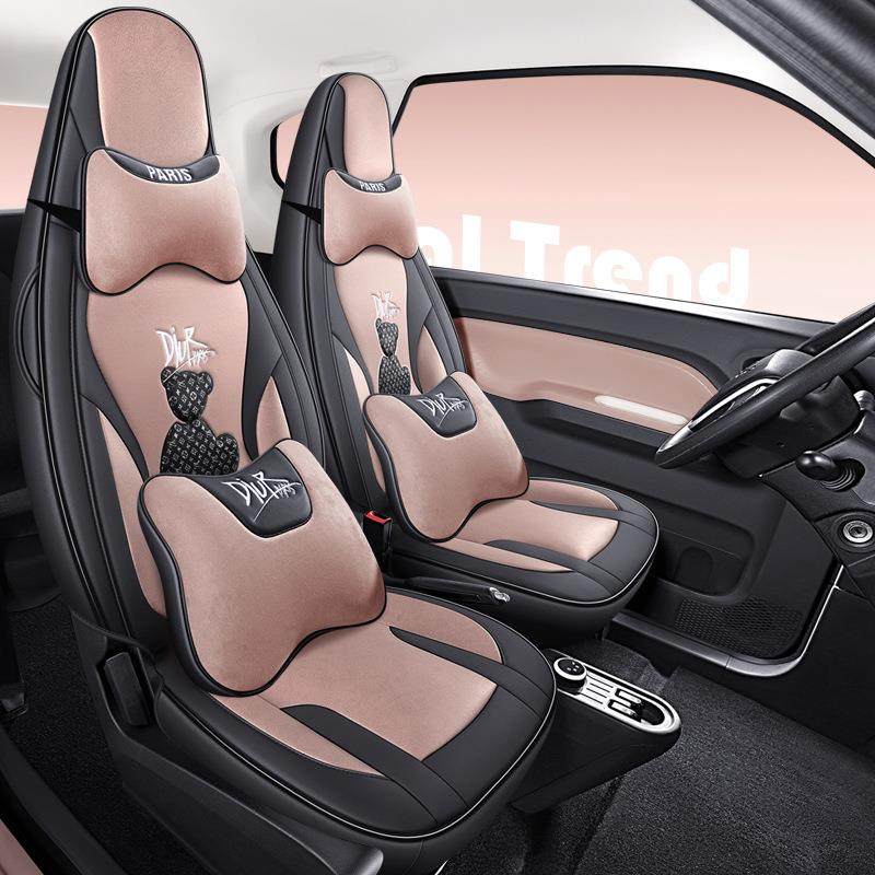 汽车座套四季通用款全包围五菱宏光MINIEV布料防水科技布座垫,收纳整理,烫衣板及配件,淘宝优惠券,粉丝福利购,淘宝优惠卷