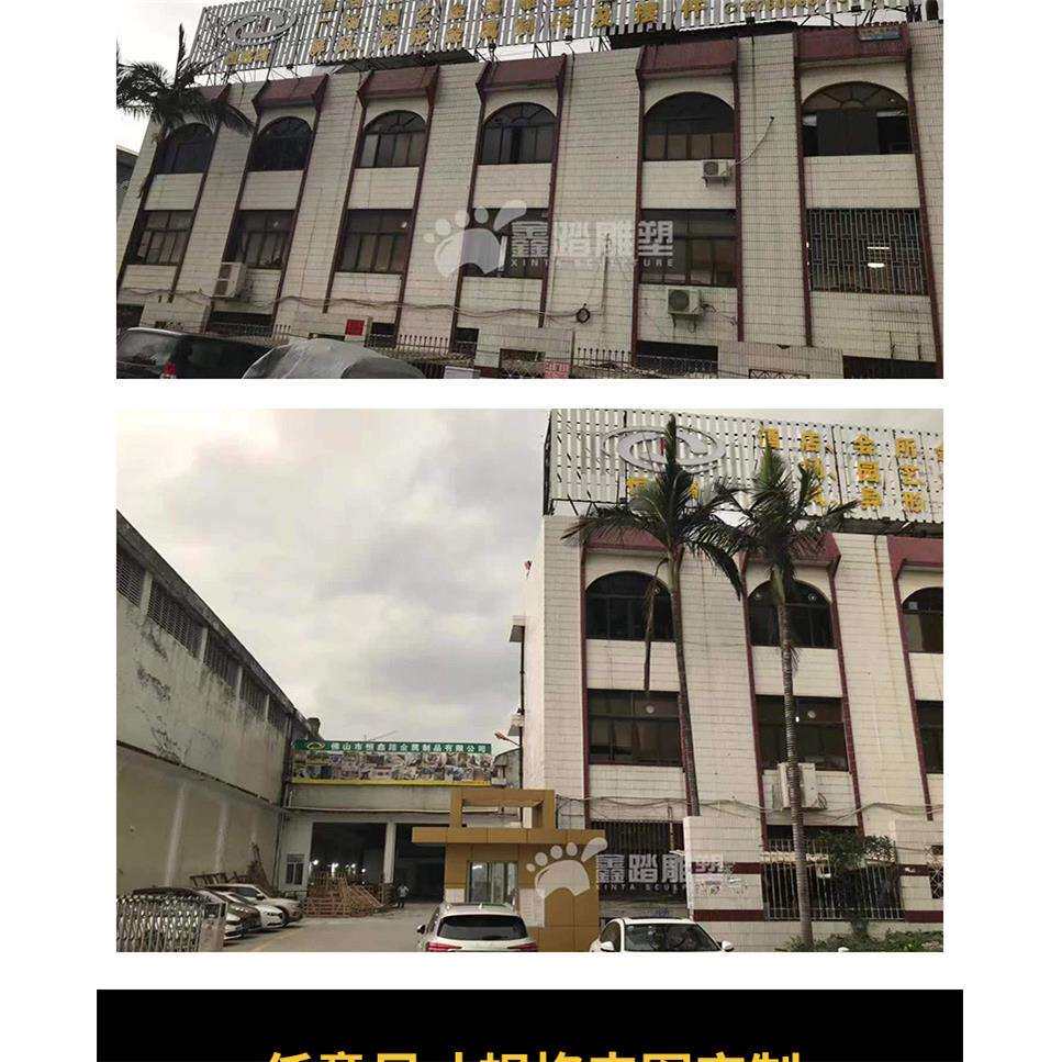 金属异型天花镜面不锈钢双曲面喇叭口双曲造型不锈钢天花装饰件