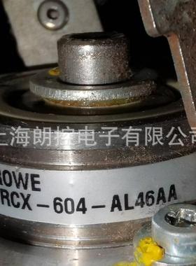 旋转变压器HAROMAX哈罗威15BRCX-604-AL46AA