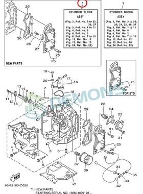 )翟墨DEMONS舷外机船外挂机气缸体曲轴箱总成66M-W009B-03-1S