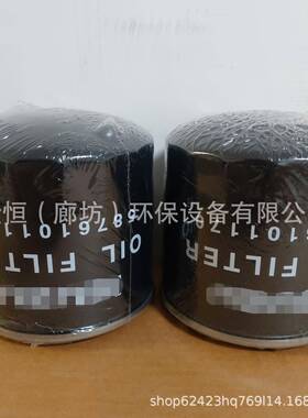 5-87610117-0机油滤芯587610117097148270BD7169W1228C-1515