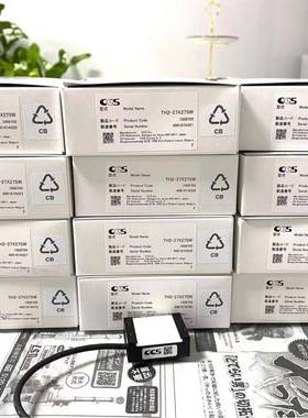 原装玉崎CCSLED光源灯泡玉崎LKR-125SW2白色