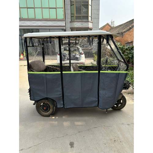 电动三轮车雨篷车棚皮革加绒加厚围帘小巴士全封闭遮雨棚挡风保暖