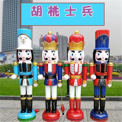 玻璃钢雕塑礼仪卫兵胡桃夹子雕塑模型户外广场商场楼盘门口摆件