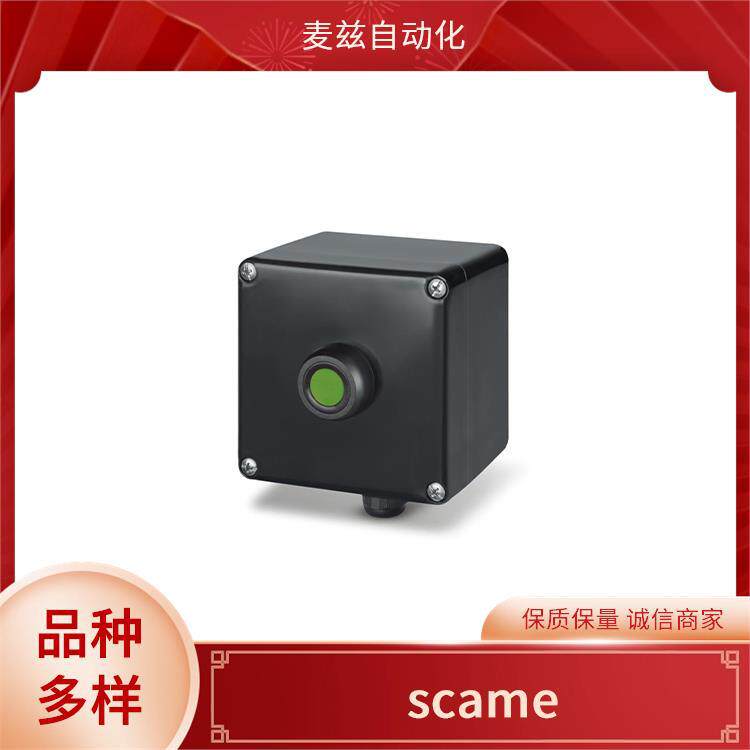 SCAME司坎拓普590.HEL3222.SN延长线接线盒513.3257-LF