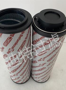 替代贺德克液压油滤芯0950R010BN4HC0950R020BN4HC