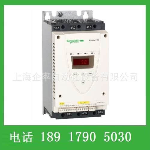 ATS22软起动器ATS22D88Q45KW81A