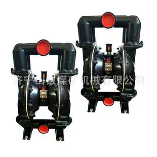 化工用气动隔膜泵1.5寸金属泵666170—344—c型英格索兰隔膜泵