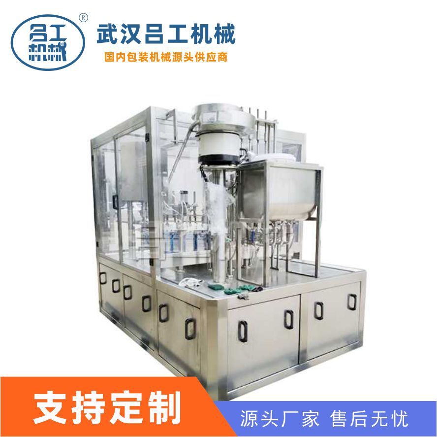 叻沙酱咖喱酱自立袋灌装旋盖机吸嘴袋酱醋汁豆奶灌装旋盖机