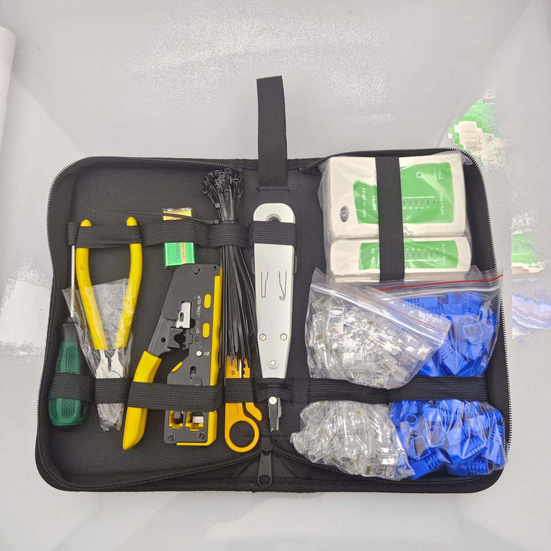 手动七类网线钳五金工具组合综合测试钳子布包