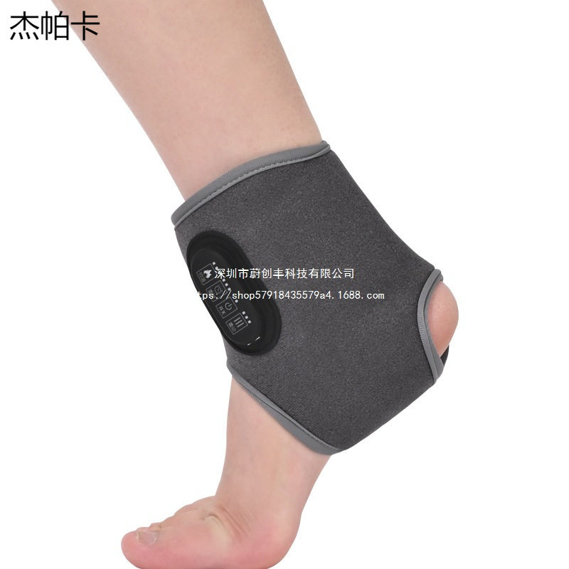 电加热护脚腕震动保暖防寒按摩仪充电式理疗热敷智能控温足踝护具