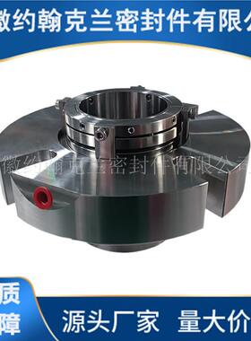 SB2-130-QRMG-308704机械密封压力筛机械密封件耐腐蚀