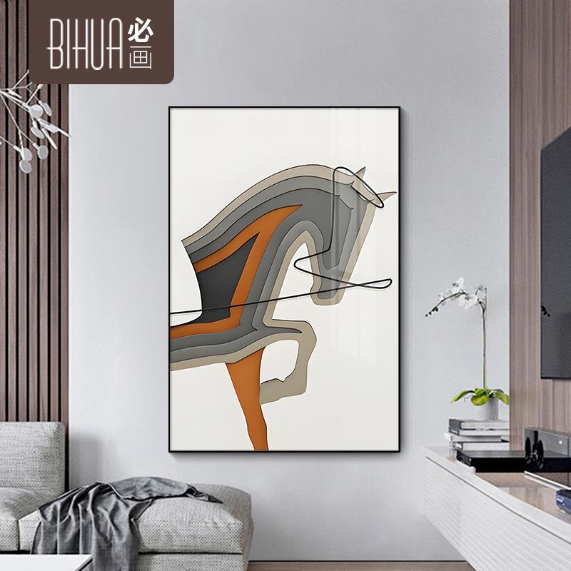北欧木马大气办公室装饰画客厅画餐厅墙画走道玄关挂画