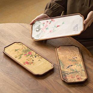 胡桃木小长方干泡盘茶席套装小型实木茶盘茶台精致茶托盘壶承