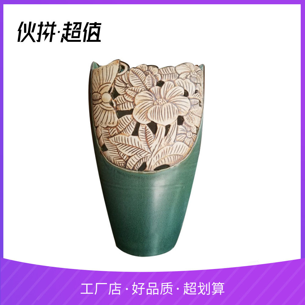 现代简约陶瓷干花瓶客厅家居日式文艺小清新粗陶罐插花器装饰E18