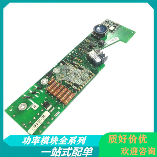 1SD536F2-CM1200E4C-34NFZ2400R17HP41SD536F2-CM2400HCB-34N
