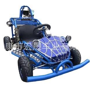 工厂直销儿童电动卡丁车汽油卡丁车单座双座卡丁车户外广场出租车