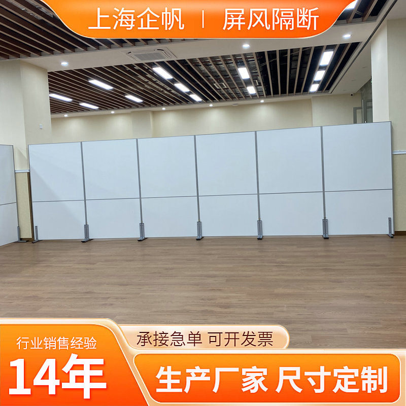 上海办公室屏风隔断厂家组装车间移动屏风隔断铝合金活动隔断屏风