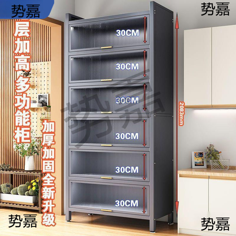 厨房置物架落地多层收纳柜家用餐边橱柜多功能柜子微波炉储物包邮