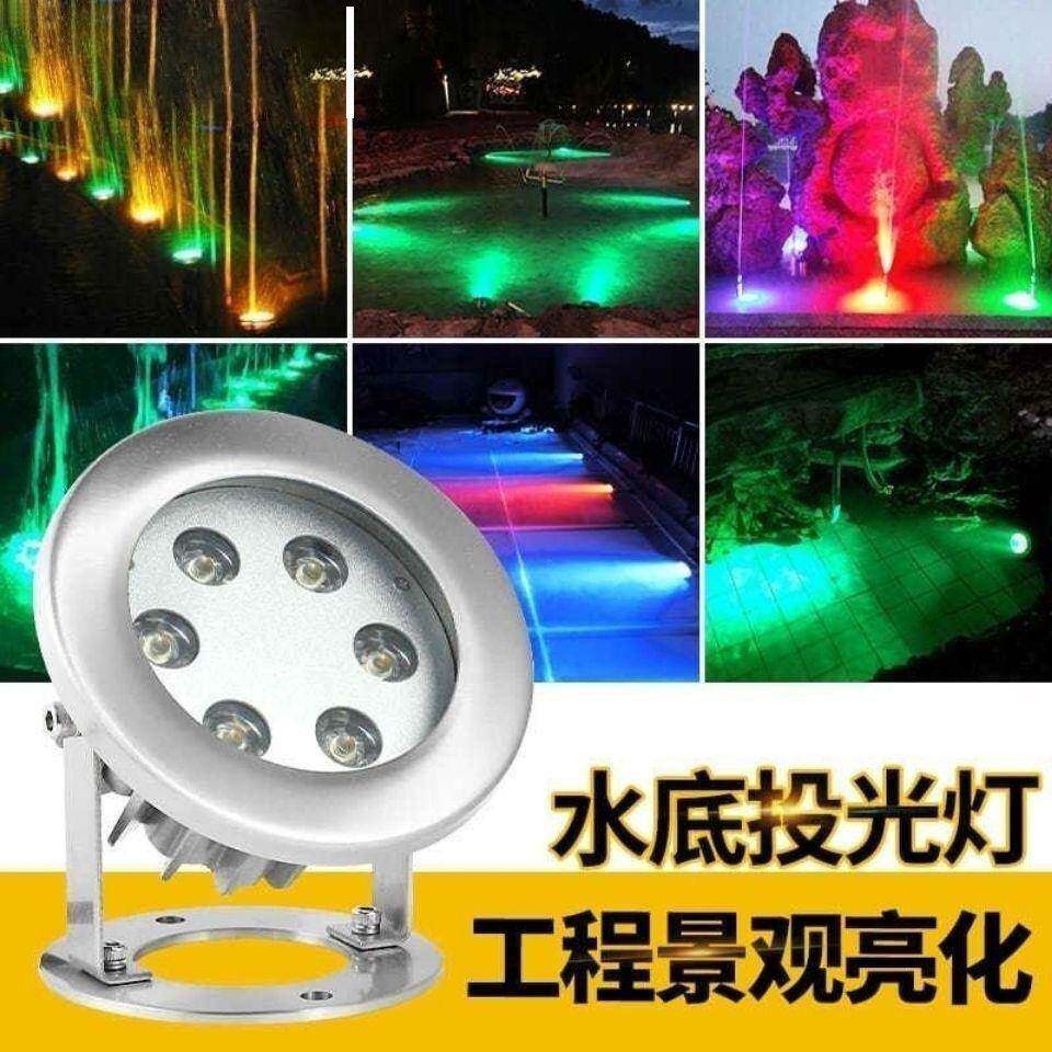 高端304全不锈钢水底灯水下灯led防水鱼池景观灯户外水池泳池灯