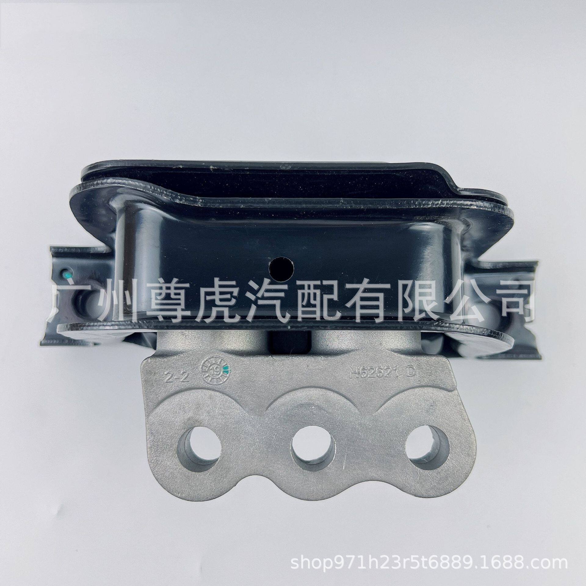 945095339544144420911793适用于雪佛兰科帕奇发动机支架