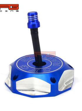 适用于WR250F/450FYZ85/125YZ250F/450F铝合金CNC油箱盖油壶盖