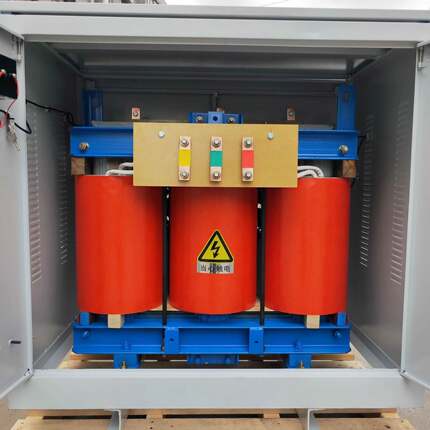 三相干式变压器660V/380V100KVA150KVA200KVA250KVA300KVA高压