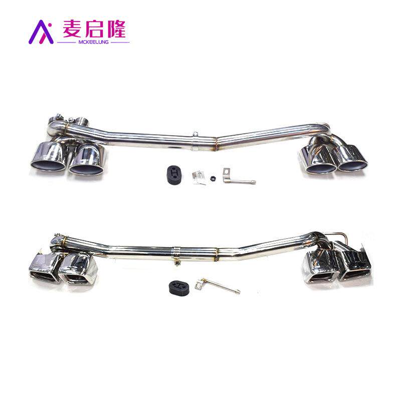 适用于奔驰C级W204C180C260C300改装C63E63椭圆方口排气尾喉