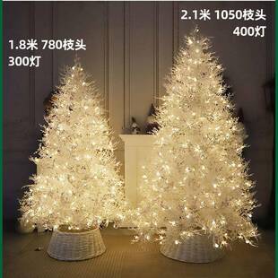 现货纯PE植绒白色枯枝树带灯圣诞节仿真人造圣诞树商场室内装饰树