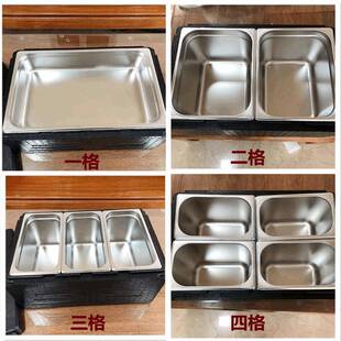 EPP送餐箱水果冷藏箱不锈钢份数盆保温箱中央厨房配送保鲜配送