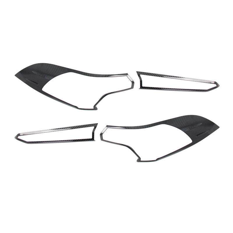 19-21新款卡罗拉尾灯框尾灯罩后尾灯装饰亮条装饰亮框改装,纺织面料/辅料/配套,纺织机械配件,淘宝优惠券,粉丝福利购,淘宝优惠卷