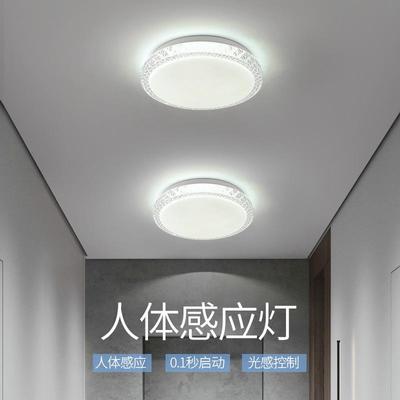 led人体感应灯雷达楼梯道灯走道过道灯光控吸顶灯入户玄关走廊灯