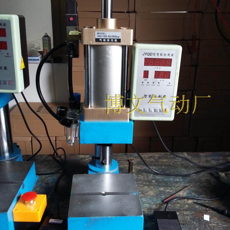 气动压力机小型500公斤出力可调节100型SCJ100*100-50