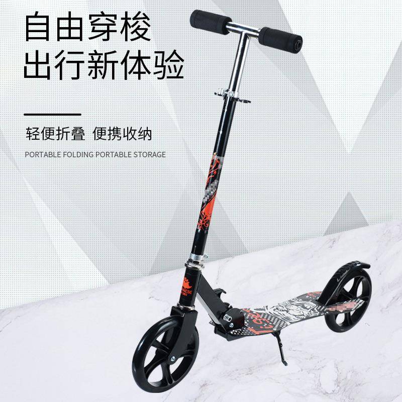 工厂青少年上下班校园代步车可折叠单脚两轮滑行车成人儿童滑板车
