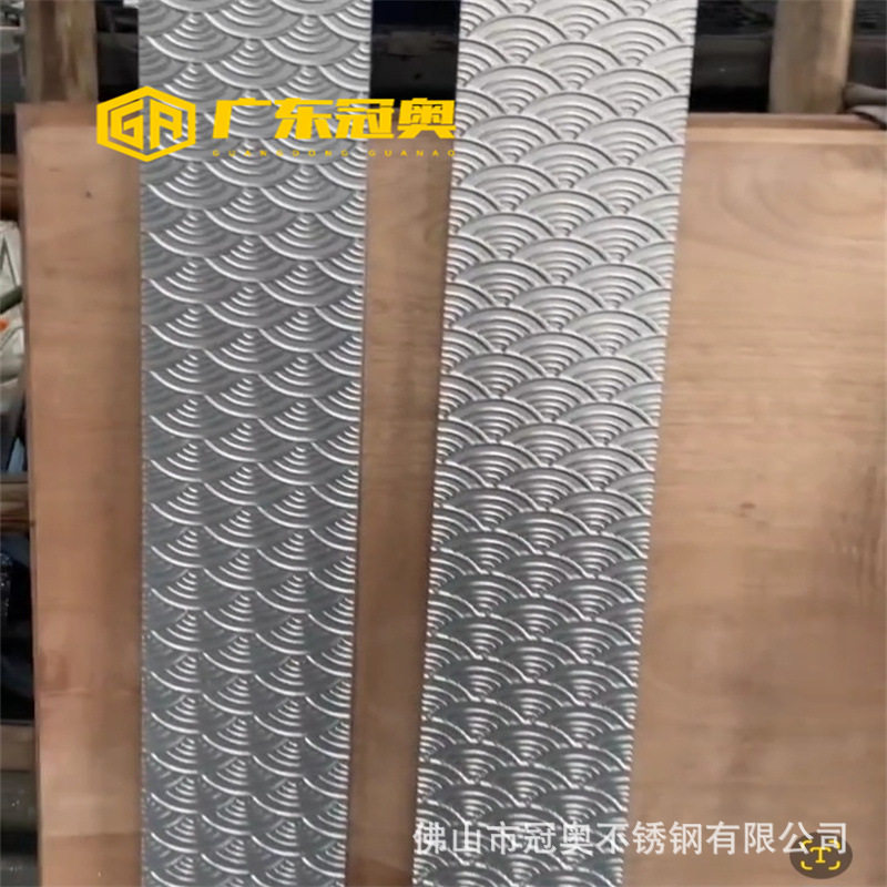 8个厚铝板雕刻鱼鳞纹装饰条建筑外墙龙鳞纹装饰收边条腰线