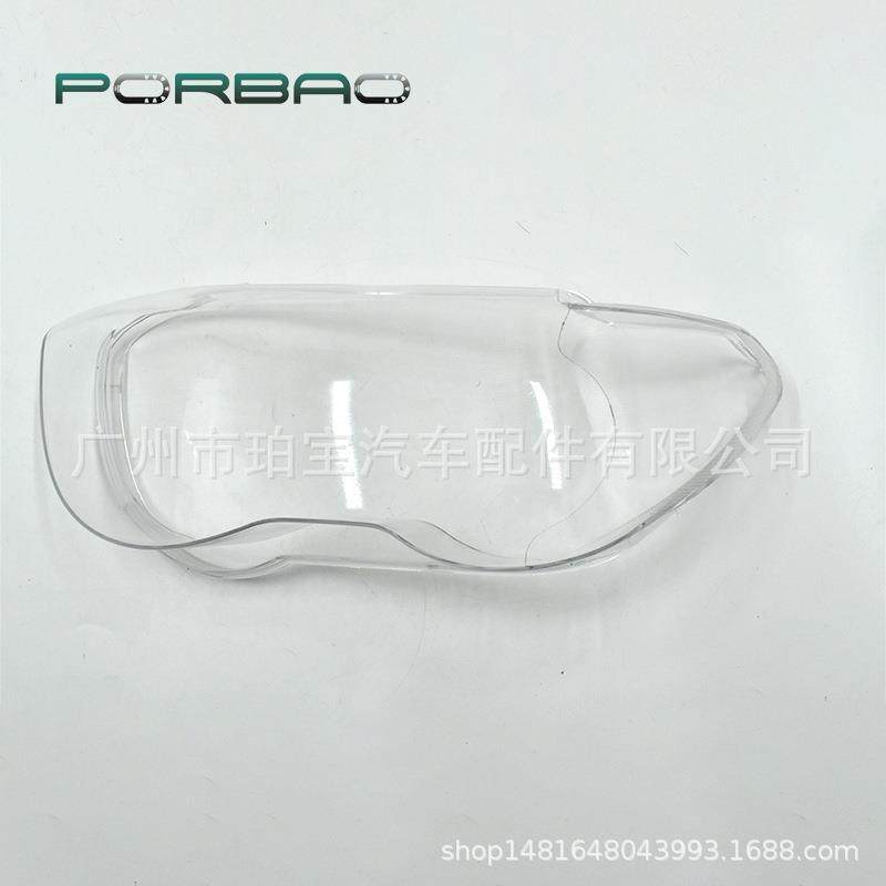 适用于E66大灯罩大灯壳E66老款73074074575076003/04/05年,节庆用品/礼品,新娘配件,淘宝优惠券,粉丝福利购,淘宝优惠卷