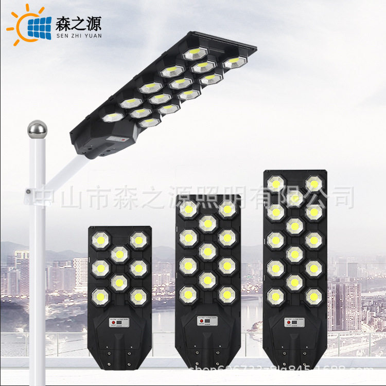 太阳能家用照明人体感应灯农村庭院一体化路灯批发跨境太阳能户外