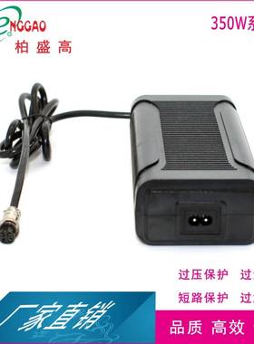 300W新西兰电源SAA适配器36V8.33A开关电源UKCA德国18V16A韩规