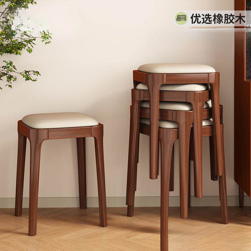 实木凳子家用可叠放软包板凳结实耐用小方凳餐桌客厅备用矮凳椅子