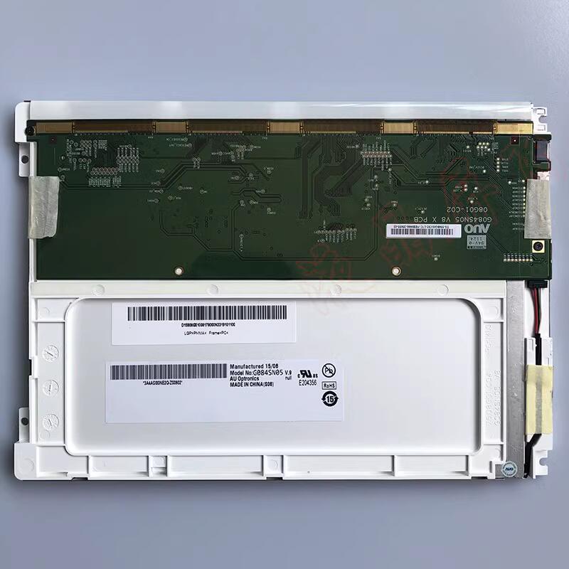迈瑞PM7000PM-8000PM-9000G084SN03V0G084SN03V1监护仪