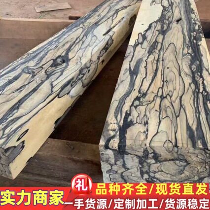苍月乌木室内家具球杆料水墨纹工艺品摆件方料一站式采购黑白檀
