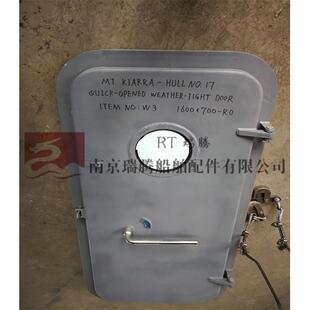 单把手快开闭钢质水密门船舶物料水密门船用水密门