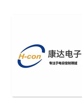 墨西哥10uF370VACgenteq电机运行启动电容10MFD97F5066